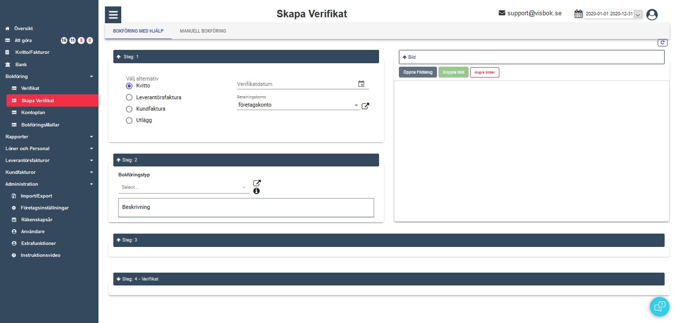 Visbok - Bokföringsprogram